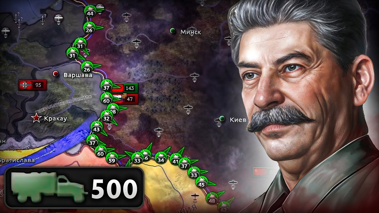 500 МОТОДИВИЗИЙ Проезжают ВСЮ ЕВРОПУ за ДВА МЕСЯЦА - Hearts of Iron 4 Gotterdammerung
