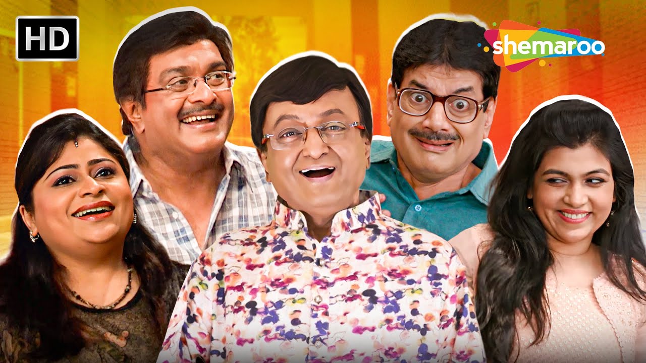 Gujjubhai Na Sasu Newspaper Jeva Che, Savare Darwajo Kholo Atle Bahar Made 🤣 Comedy Unlimited