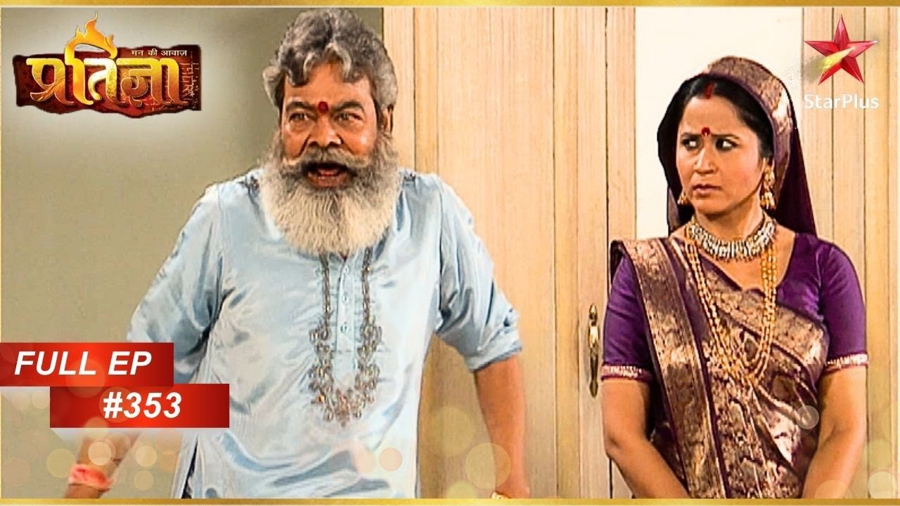 Sajjan ने Krishna की मदद करने का फैसला किया! | Full Episode: 353 | Mann Kee Awaaz Pratigya