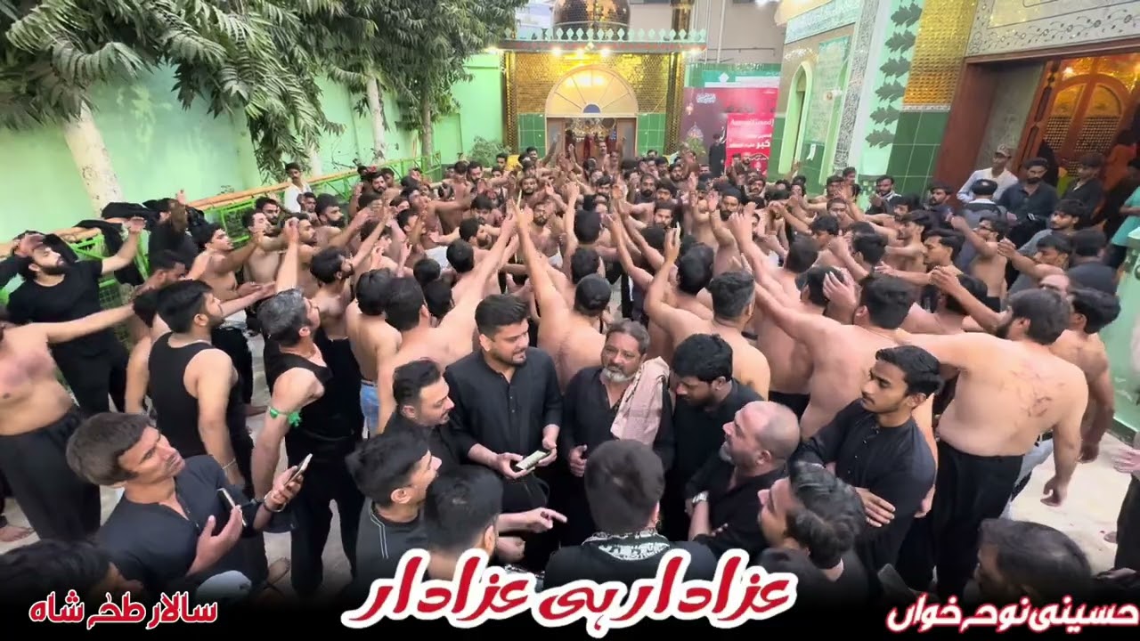 Quran Sunadi Ja Zainab Baby Nu | Azadar-Hi-Azadar | 21 Ramzan | Markazi juloos | Azakhan-e-Zehra