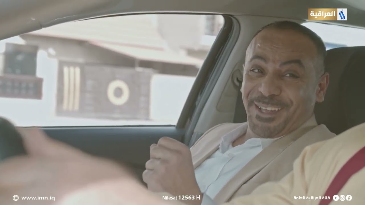 المسلسل الكوميدي الو تكسي | الحلقة الرابعة