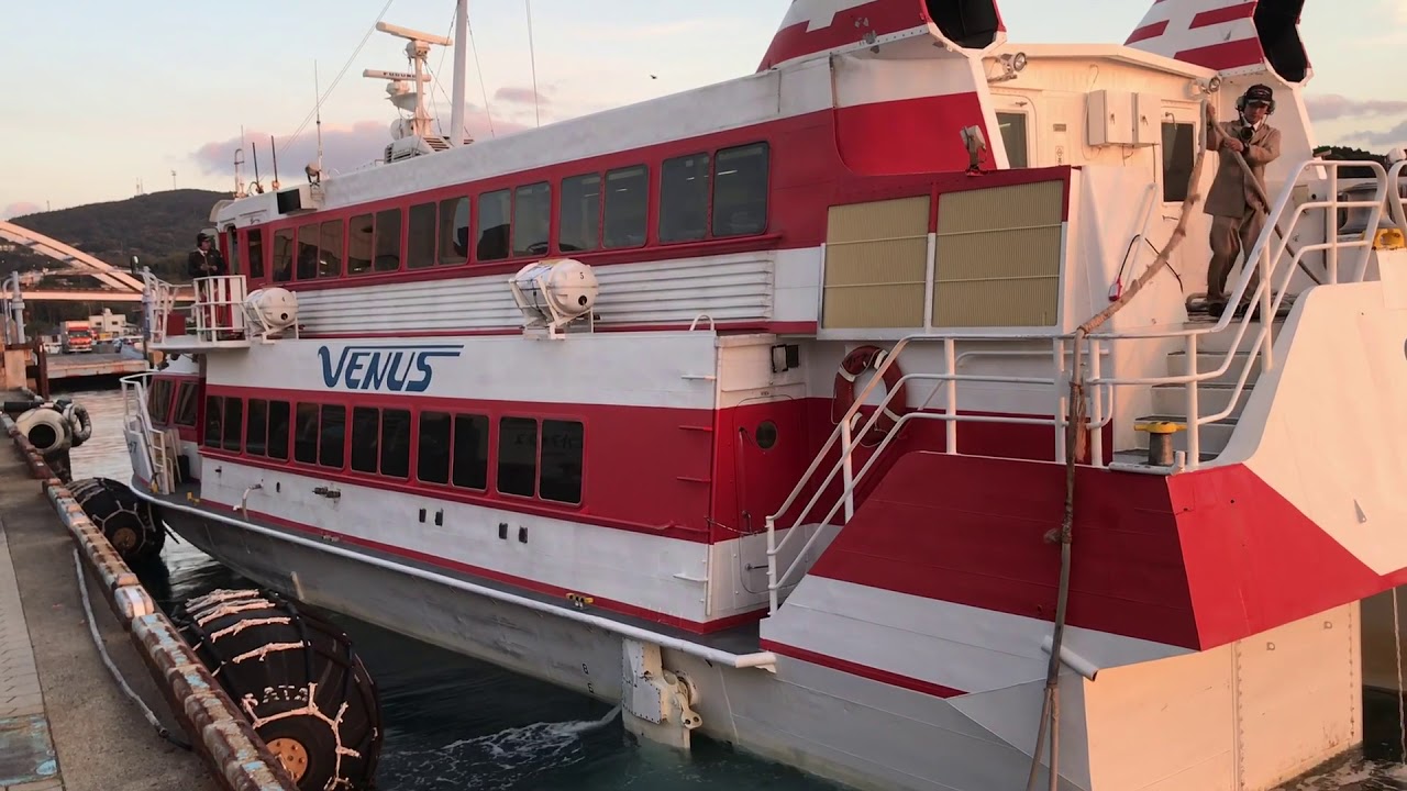 九州郵船 ジェットフォイル 出港間近High-speed vessel