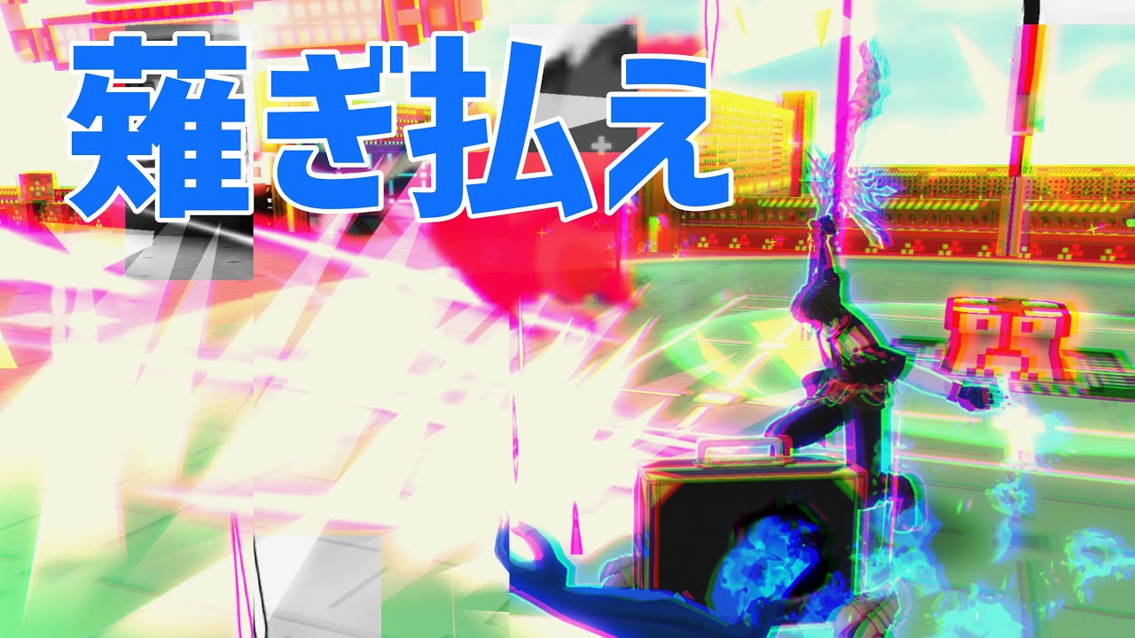 アダムを使う【＃コンパス】
