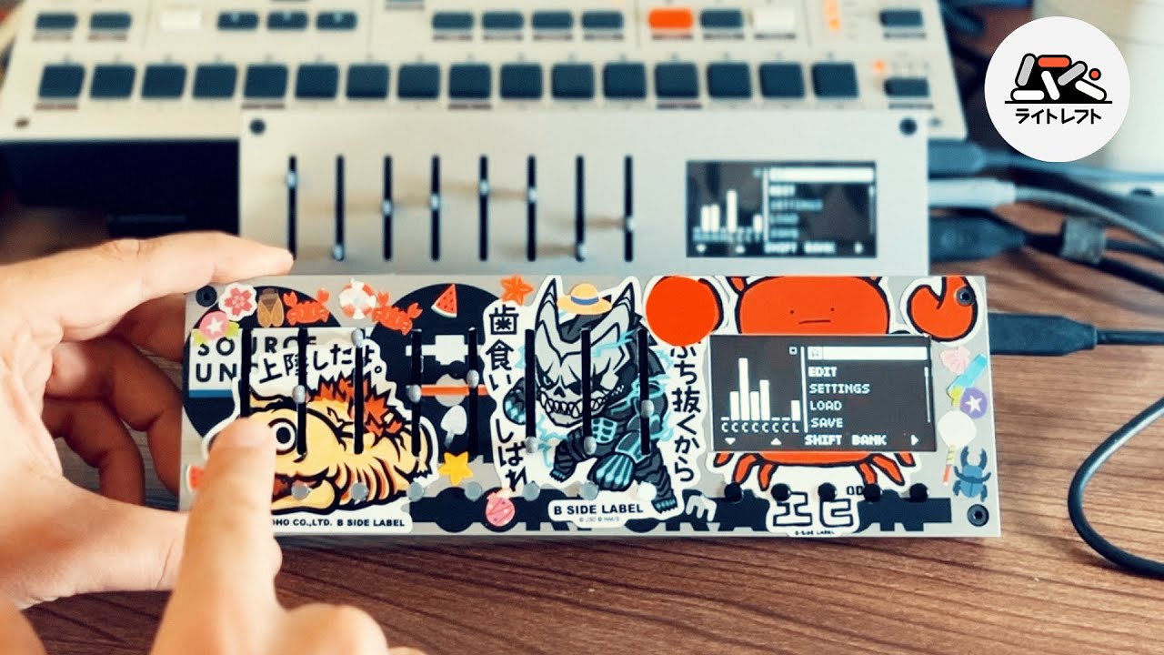 Monolit Firmware 1.2.0: Unlocking New MIDI Control Features!