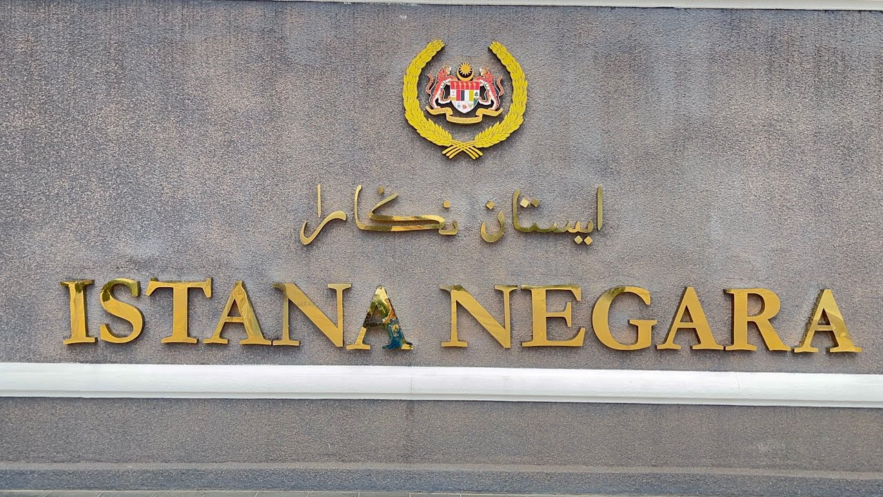 Vlog 191 Istana Negara Palace for the Kng of Malaysia 