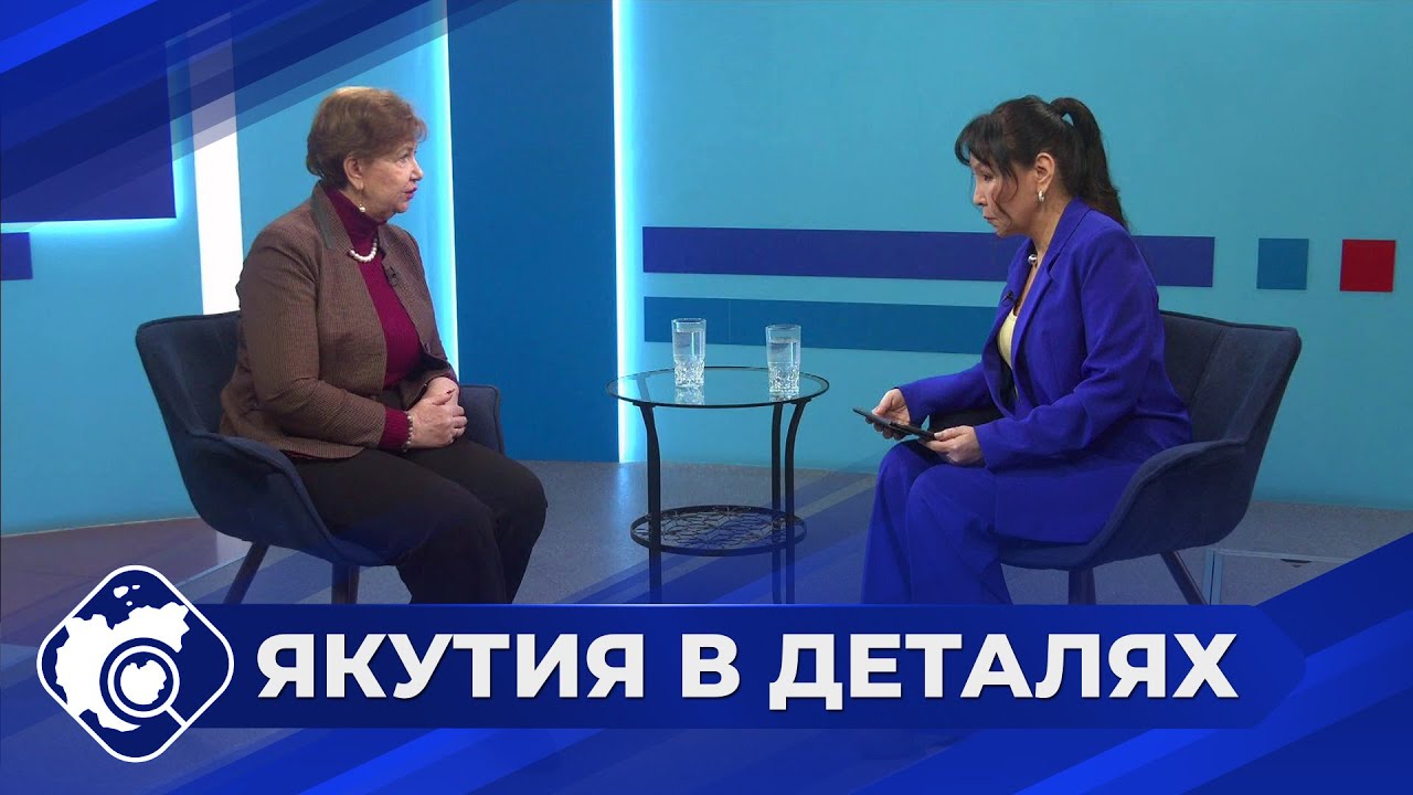 Якутия в деталях: Налоговая реформа 2026 года