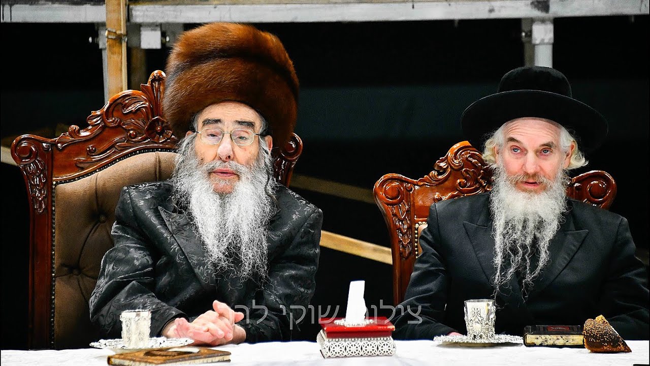 21 שנים לפטירת האדמו״ר: האדמו״ר מאלכסנדר בעריכת הטיש ביאורצייד של אביו בהשתפות חתנו האדמו״ר מלוצק