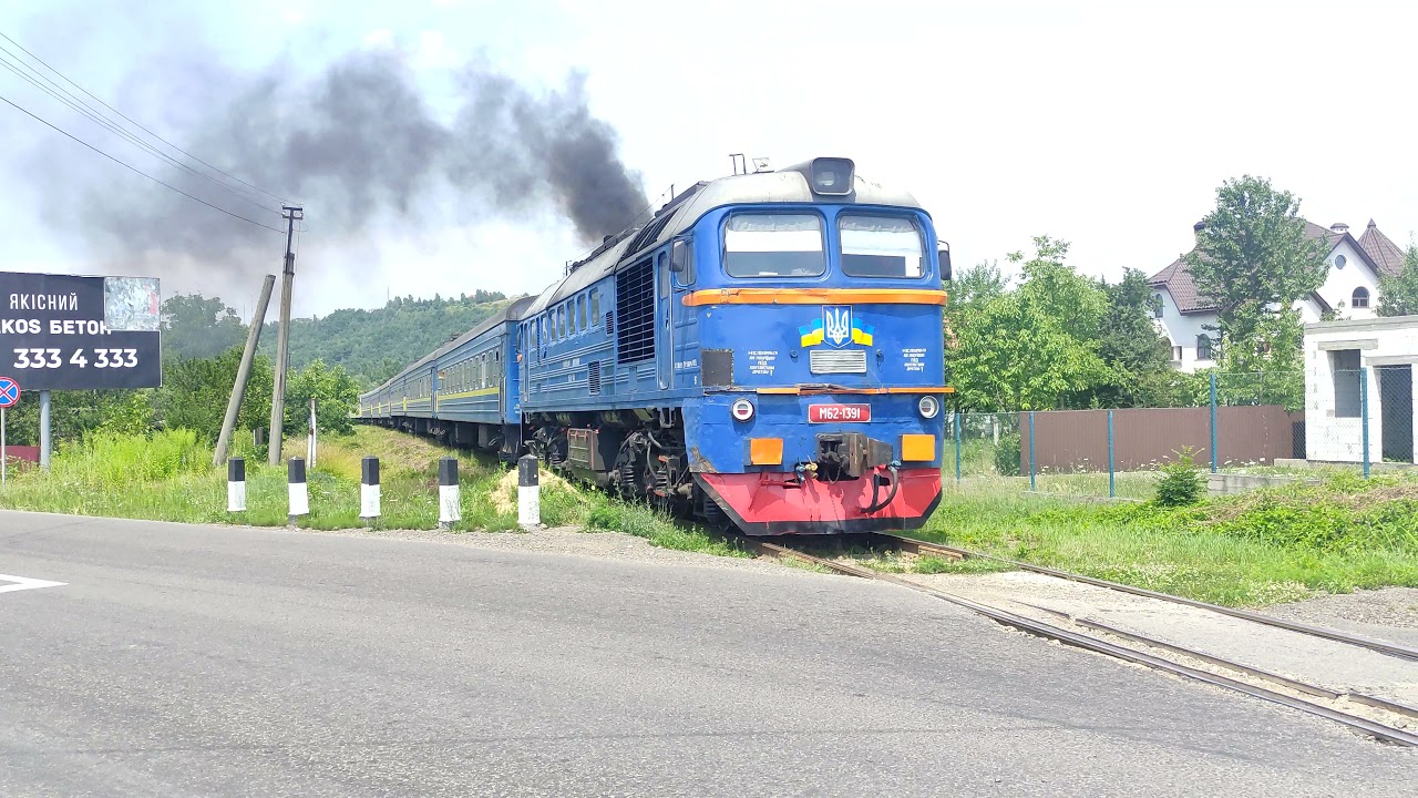 ЗА 5 ДНІВ ДО АВАРІЇ! М62-1391 З ПОТЯГОМ КИЇВ - СОЛОТВИНО1 НА ПЕРЕГОНІ СОЛОТВИНО-2 - СОЛОТВИНО-1.