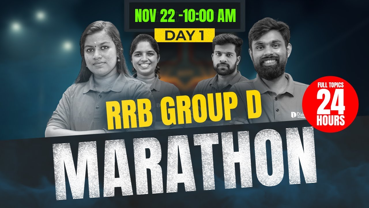 RRB GROUP D | MARATHON | DAY 1 | FULL TOPIC 24 HOURS | LIVE ON SATURDAY, 10.00 AM #rrb #rrbgroupd