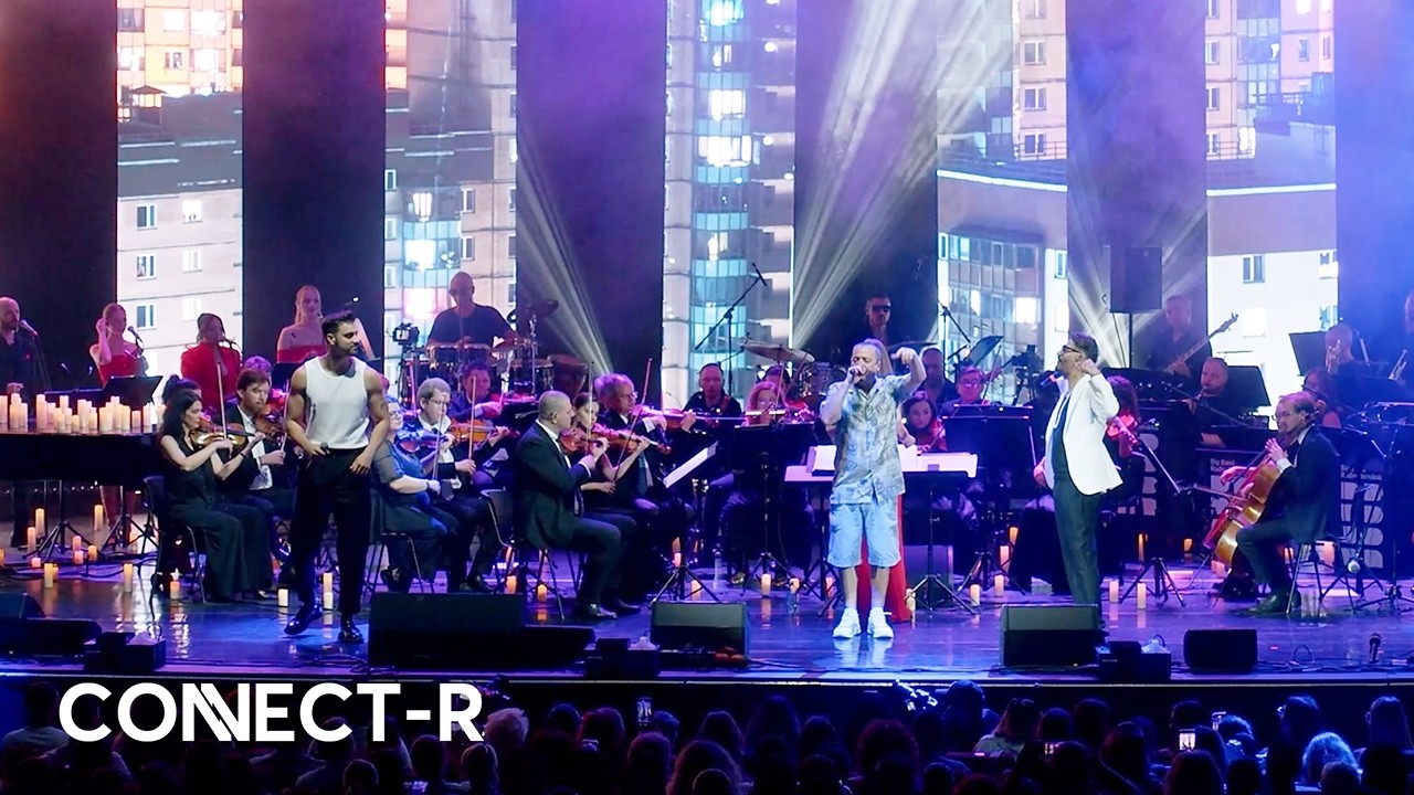 Connect-R x Liviu Teodorescu x Cedry2k - Inapoi La Zero | Live @ Ziua lui Stefan 2025
