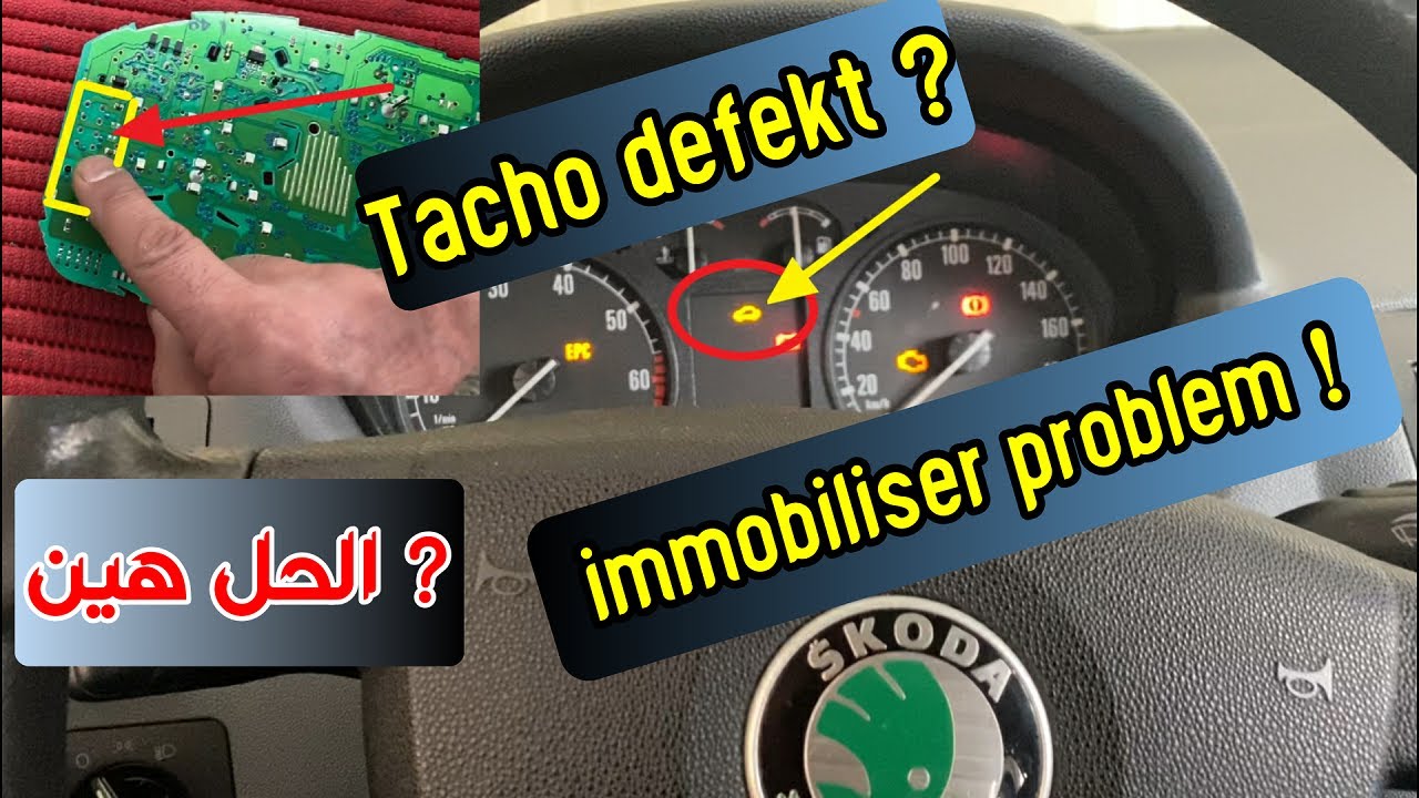 VW Polo 9n Skoda Fabia 6Y Wegfahrsperre aktiv was nun? immobiliser problem حل مشكلة عدم دوران المحرك