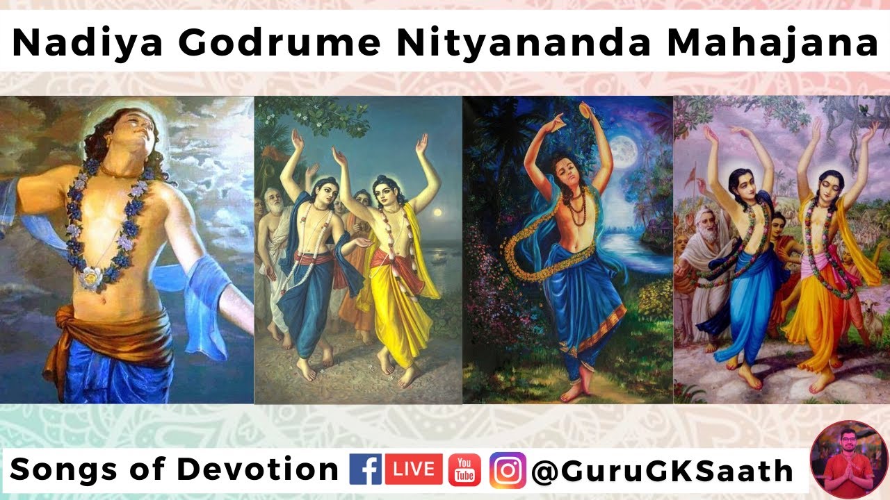 Nadiya Godrume Nityananda Mahajana | Songs🎶 Of Devotion | Bhajans @Hare Krishna Land #GuruGKSaath