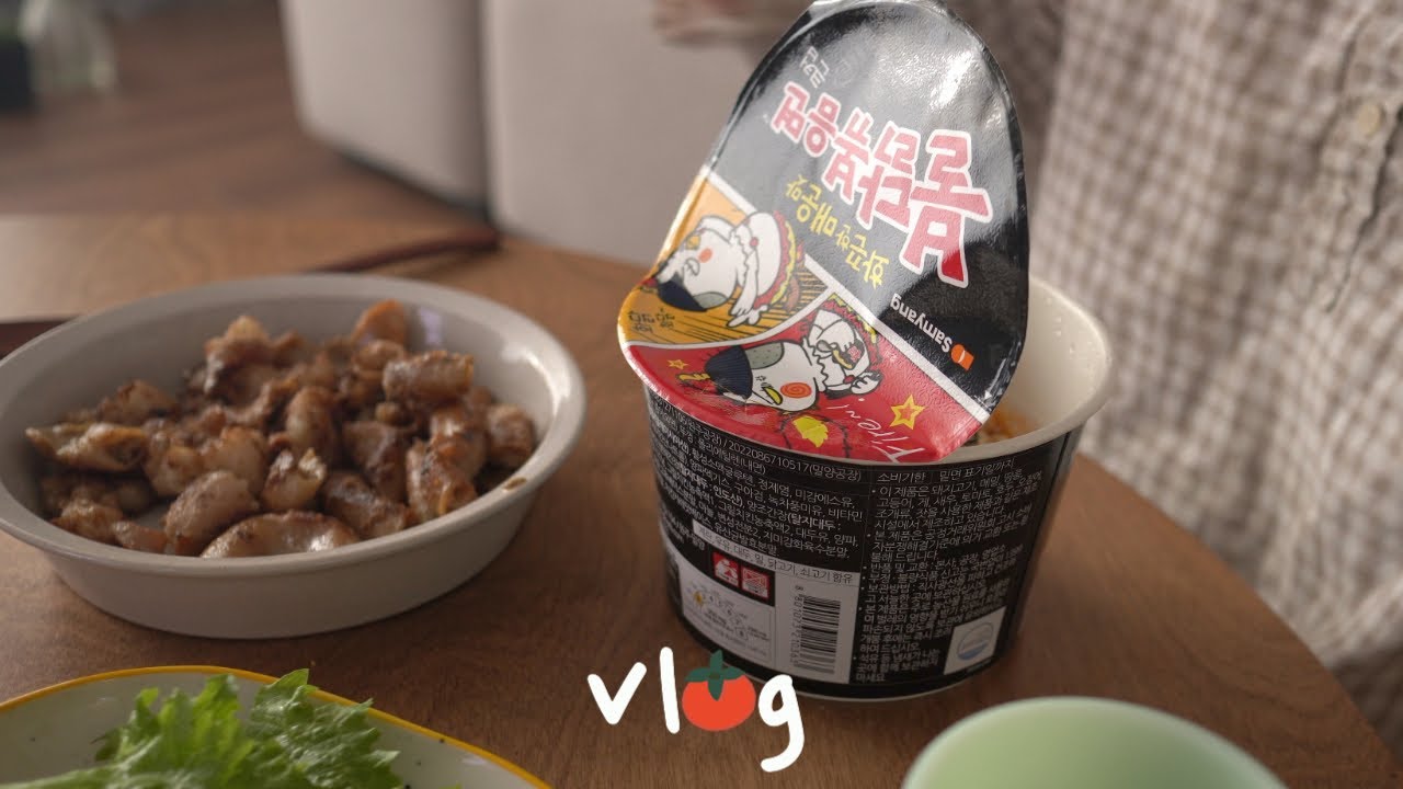 아침부터 불닭에 대창먹는 좋은 인생이다 / 버거킹,순쫄,프릳츠스콘,비빔밥+목살