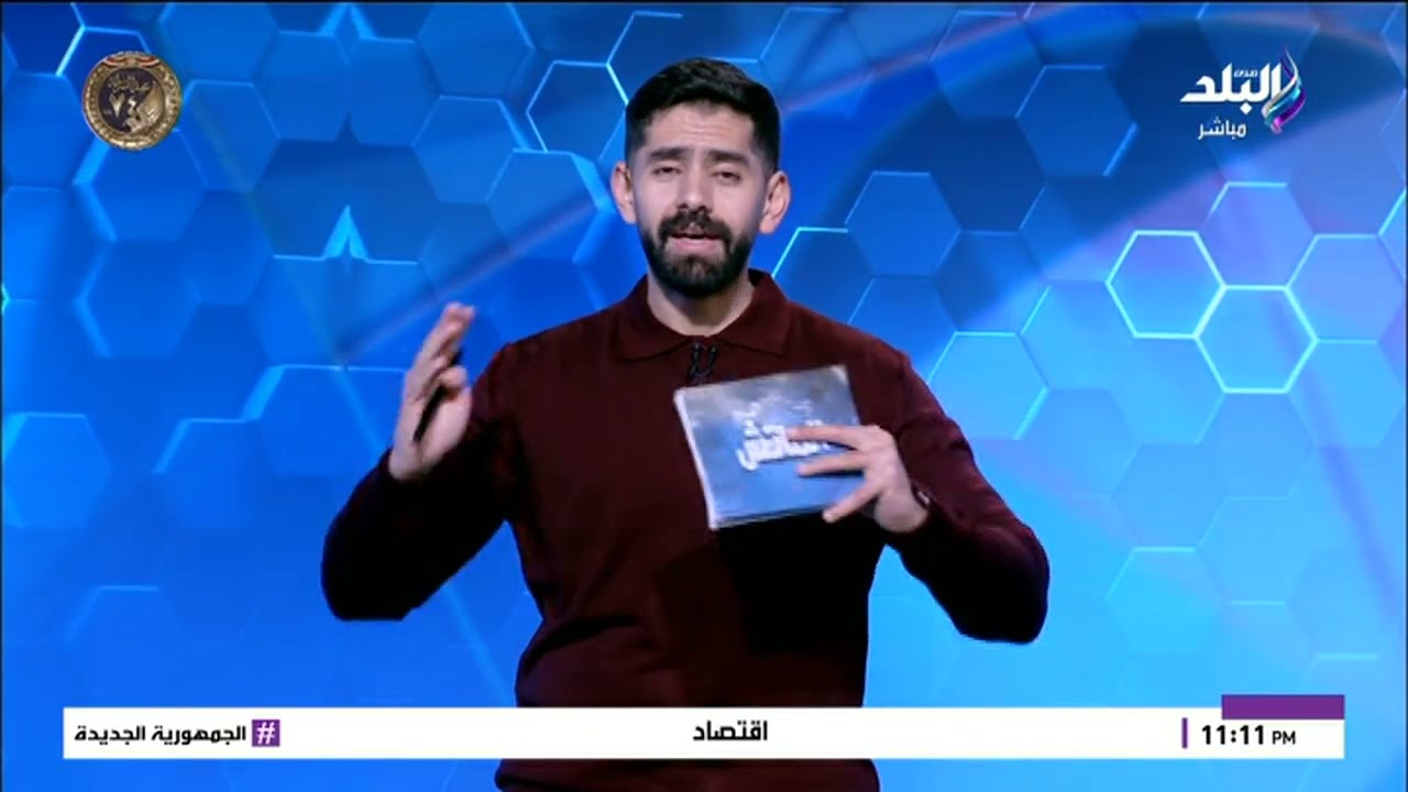 أشرف حكيمي بيخبيها بنفسه .. محمد طارق أضا: عيب لاعيبة كبار تتخانق على فوطة