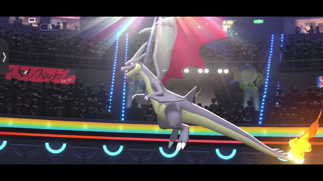 Join the Pok&eacute;mon Champions VGC Discord for battles, Hard Trick Room team building, BO3 practice.