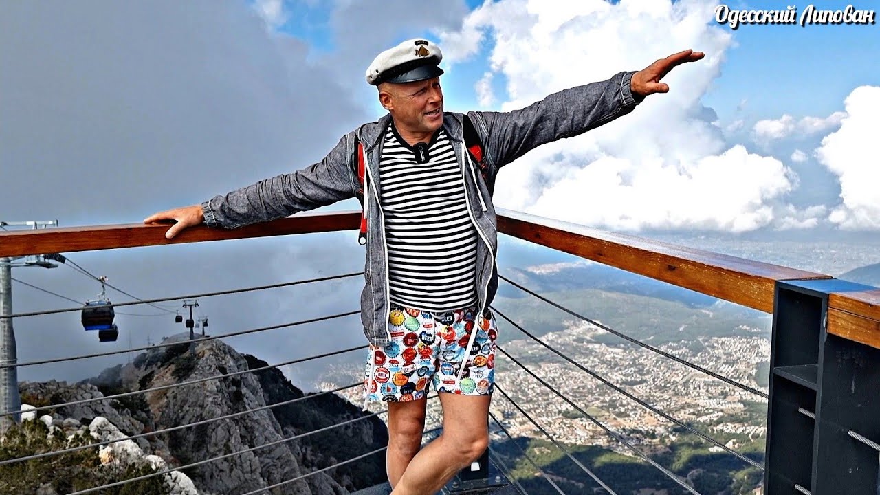 ГОРА Бабадаг ИСПЫТАНИЕ СТРАХОМ ТУРЦИЯ 2021