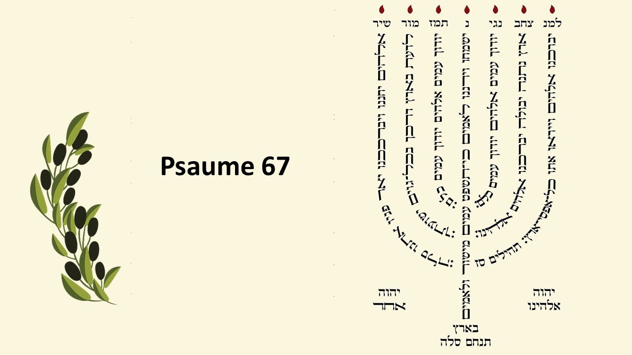 Psaume 67 (HEBR-FR)