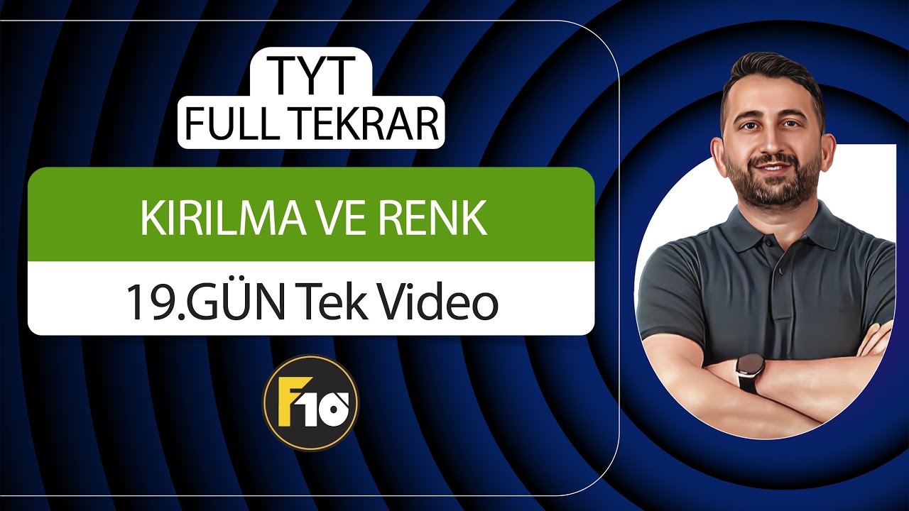 Işığın kırılması ve renk konu anlatımı ve soru çözümü | TYT Fizik 19.Gün
