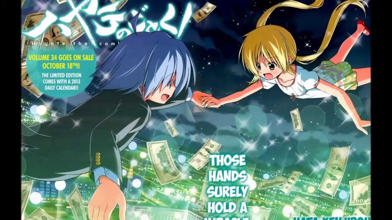 Nagi & Hayate Can't take my eyes off you Lyrics