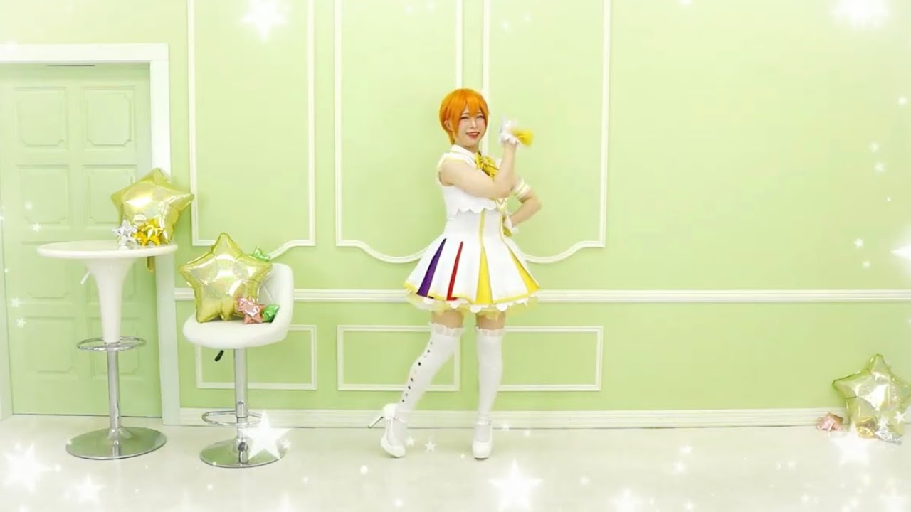 【μ'est】恋のシグナルRin rin rin! 踊ってみた【ラブライブ！】