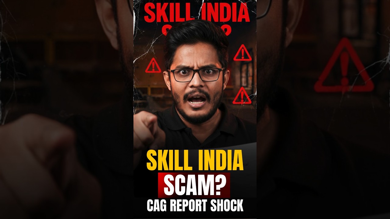 Skill India: Scheme or Scam? PMKVY CAG Report