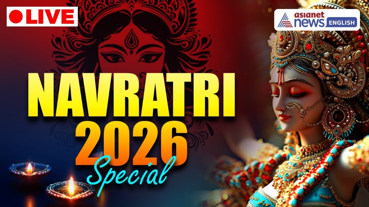 LIVE 🔴 Chaitra Navratri 2026 Special | Top Maa Durga Bhajans, Garba Hits & Puja Vidhi