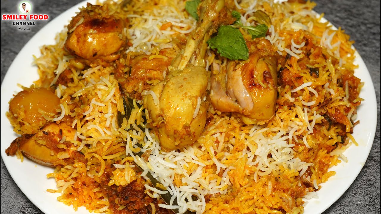 स्ट्रीट फ़ूड की फेमस बोम्बे बिरयानी घर पर बनाना सीखे | Bombay Biryani | Indian Street Food #Chicken