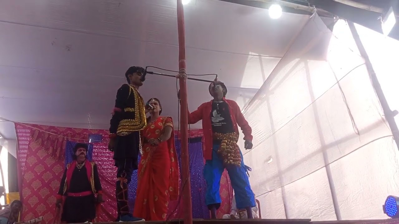 आला रुदल नाच प्रोग्राम नाच पाटी पकरिया वाला मोबाइल नम्बर 9996722068