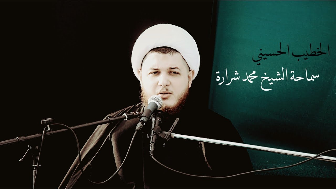 أصعب موقف للسيدة زينب(ع) في الكوفة