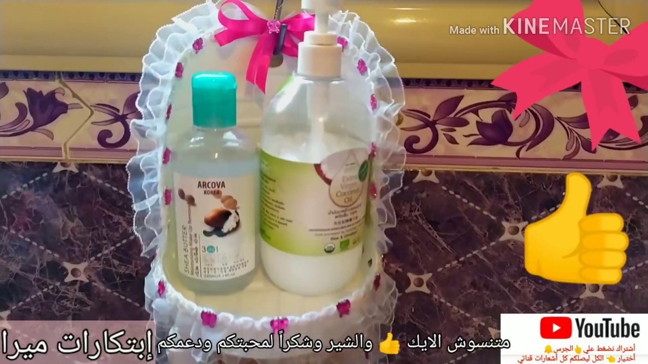 جديد 💥ماترميش الجراكن ايلي عندك وتعالي بسرعه شوفي هنعمل بيها ازاي منظمات للبيت سهله وقويه وتلم كتير