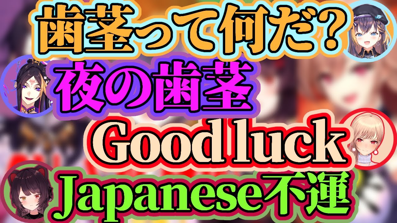 【スプラ3】サモラン国際コラボココスキまとめ【ペトラ グリン/闇ノシュウ/フレン・E・ルスタリオ/戌亥とこ】