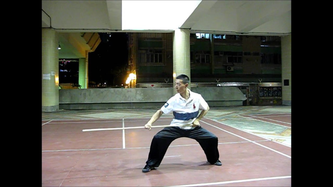 陰手棍