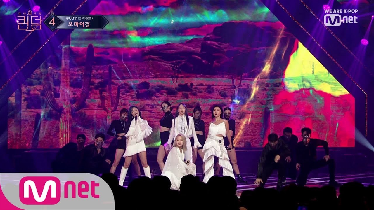 [ENG sub] [최종회] ♬ 우린 결국 다시 만날 운명이었지(Destiny) - 마마무 @ FINAL 경연 컴백전쟁 : 퀸덤 10화