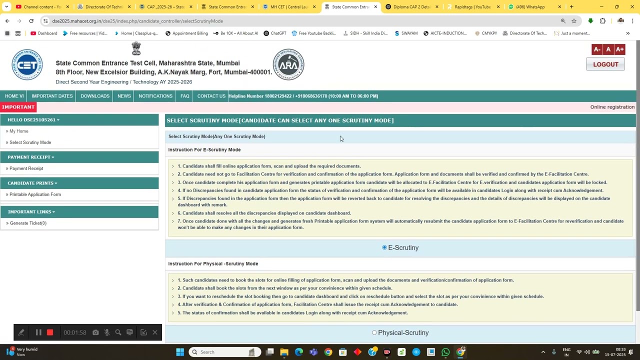 ✅ How to Check If Your DSE Form is Verified or Not? | Direct Second Year Engineering 2025 updates?