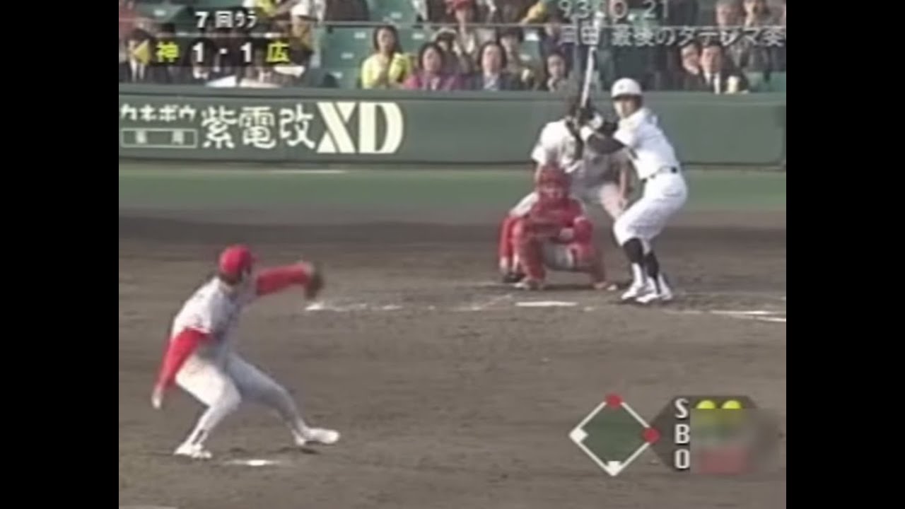 岡田彰布　現役　岡田監督　阪神タイガース　最後の打席