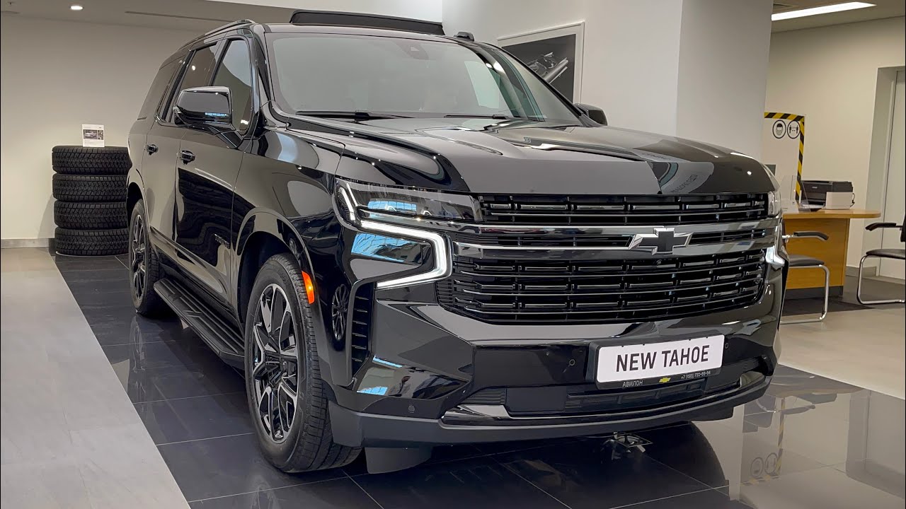 ОБЗОР НОВЫЙ CHEVROLET TAHOE RST 2021 УЖЕ В РОССИИ