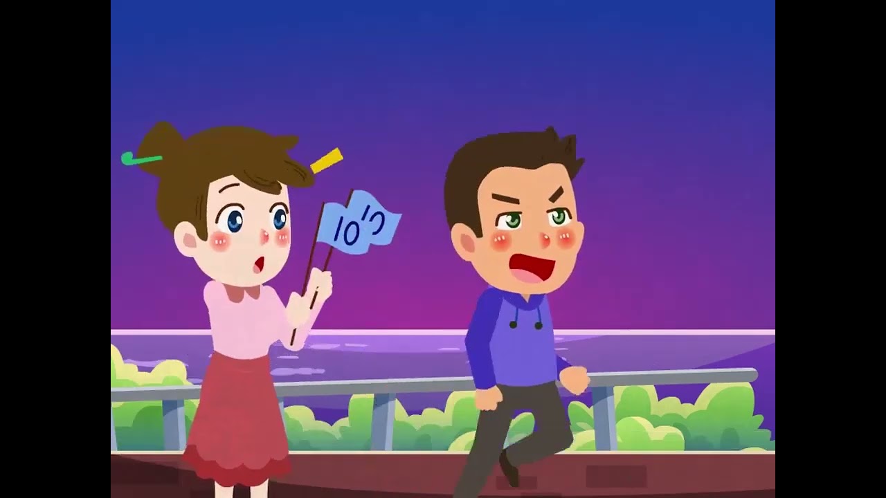 翰林國文 秒懂年齡代稱
