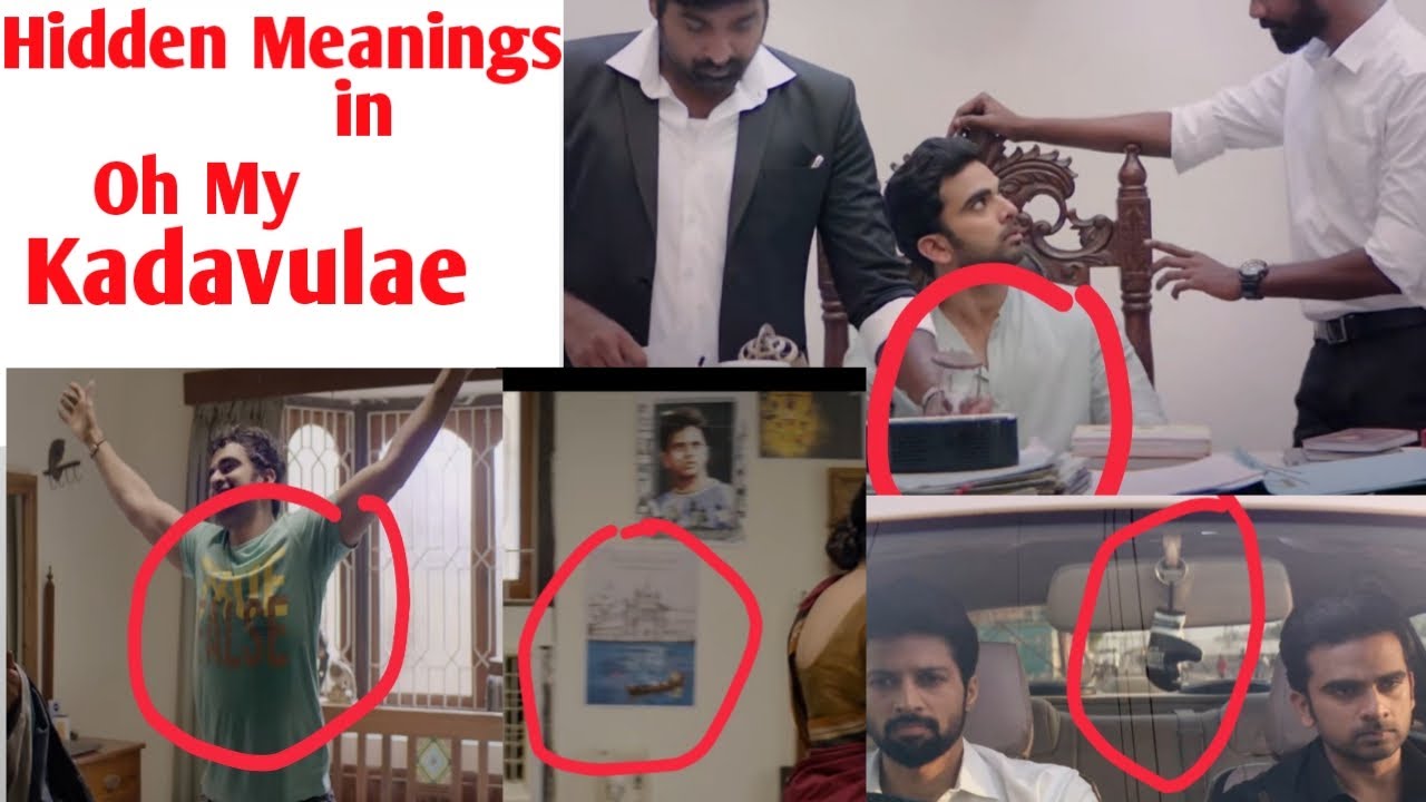 Hidden Meanings in Oh My kadavule || Ashok selvan || Ashwath marimuthu