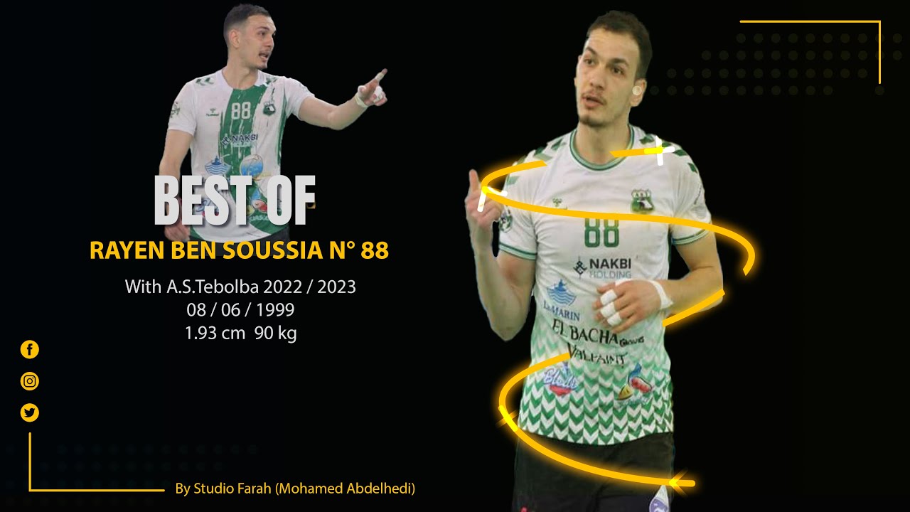 Best Of Rayen Ben Soussia with A.S.Tebolba موسم متميز لريان بن سوسية مع نسر طبلبة 2022 / 2023