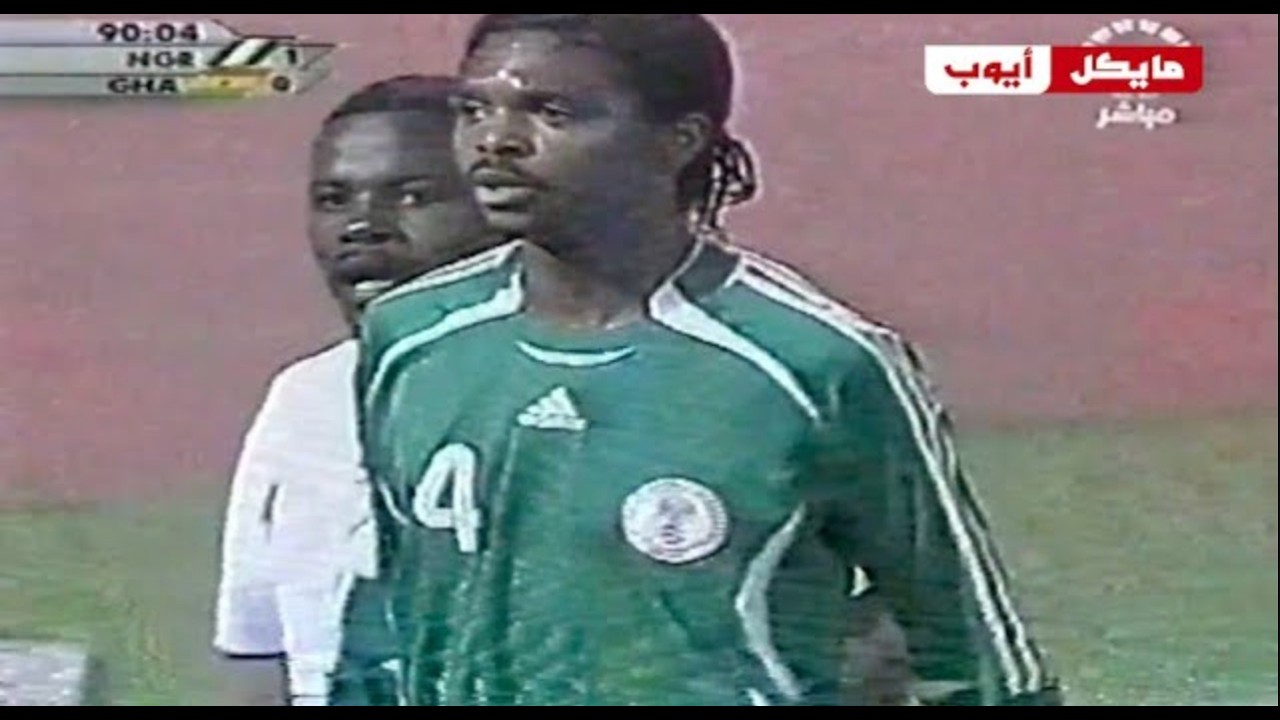ملخص المباراة النارية بين نيجيريا و غانا امم افريقيا 2006 ستاد بورسعيد .. تعليق رؤوف خليف