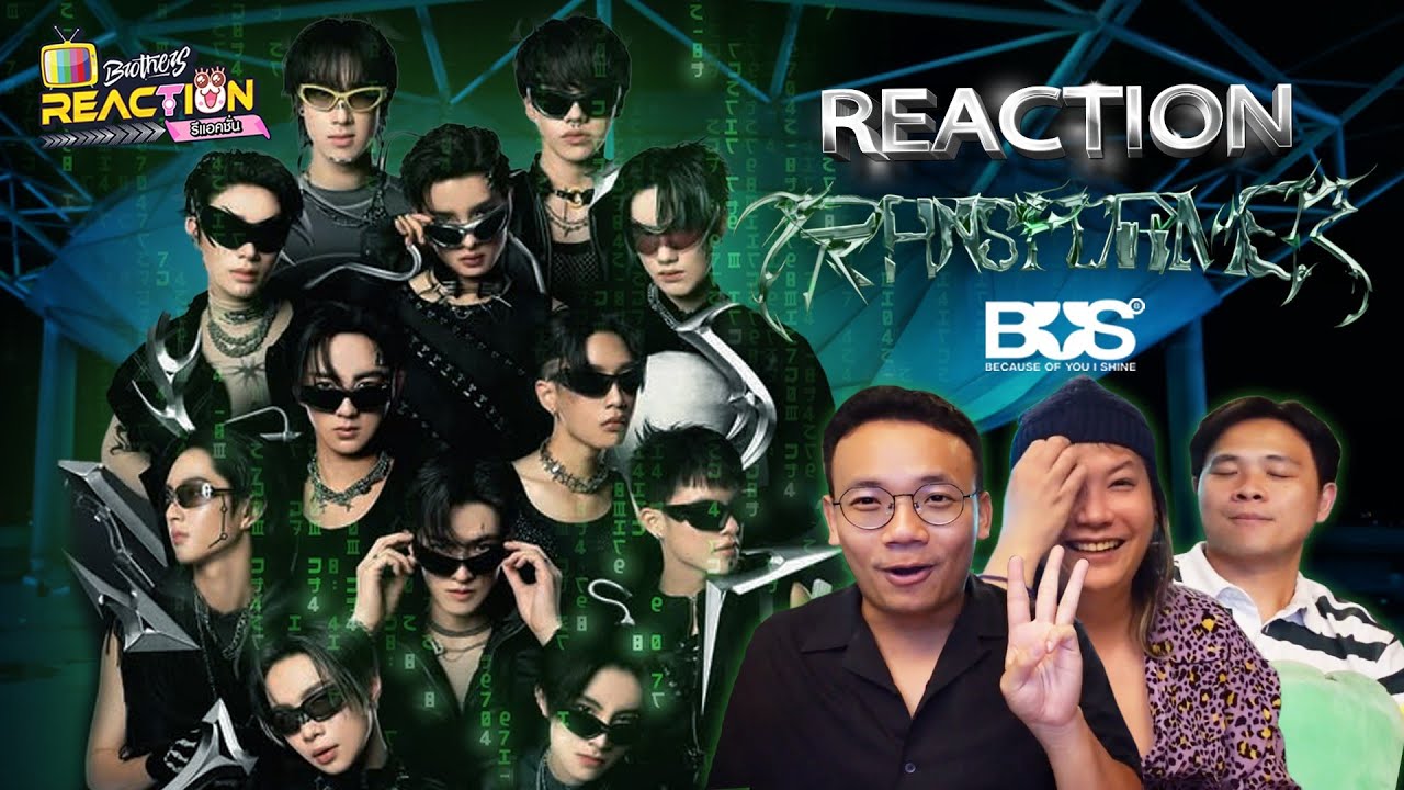 BUS 'TRANSFORMER' [REACTION] มันส์มาก เดือด!! | Kacha's Brothers
