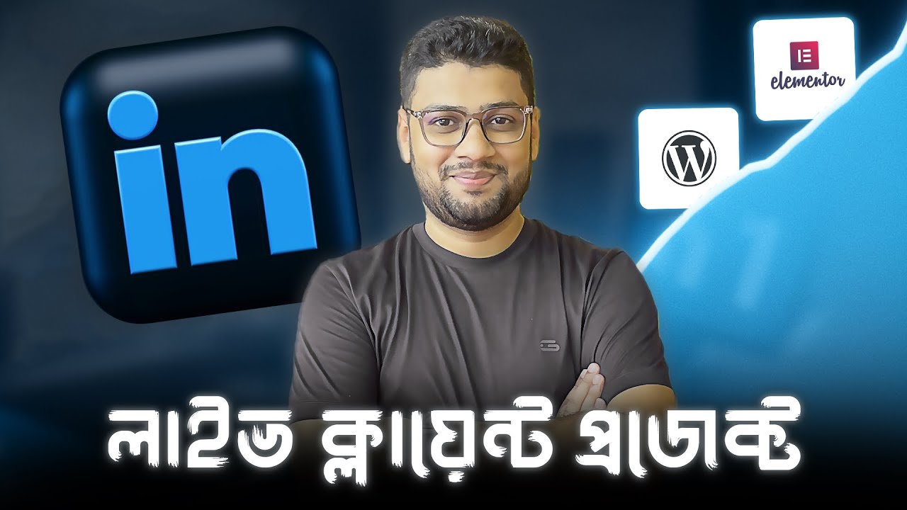 WordPress and Elementor Customization Project | LinkedIn Client Live Project