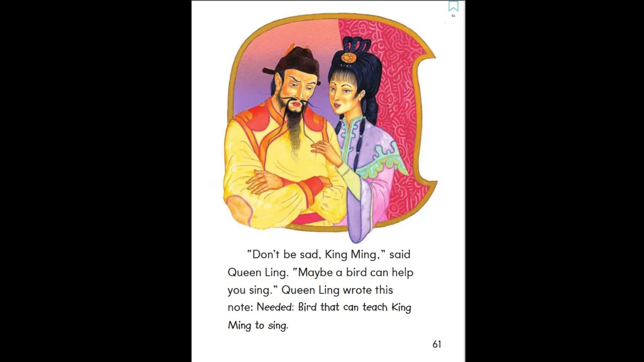 DR King Ming