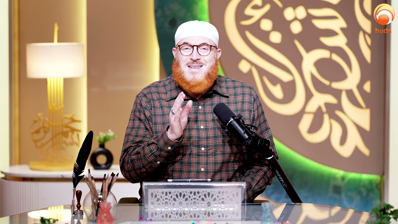 Reflections 2026 Eps 8 ||  And establish weight in justice and do not make deficient the balance