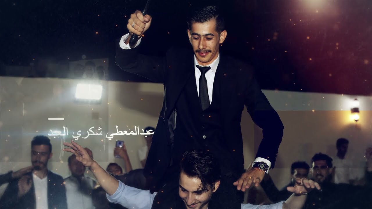 حفل زواج الشاب/عبدالمعطي شكري العبد - يوم الجمعة - 2022/12/16م - تصوير/ ضوء السماء للإنتاج الإعلامي