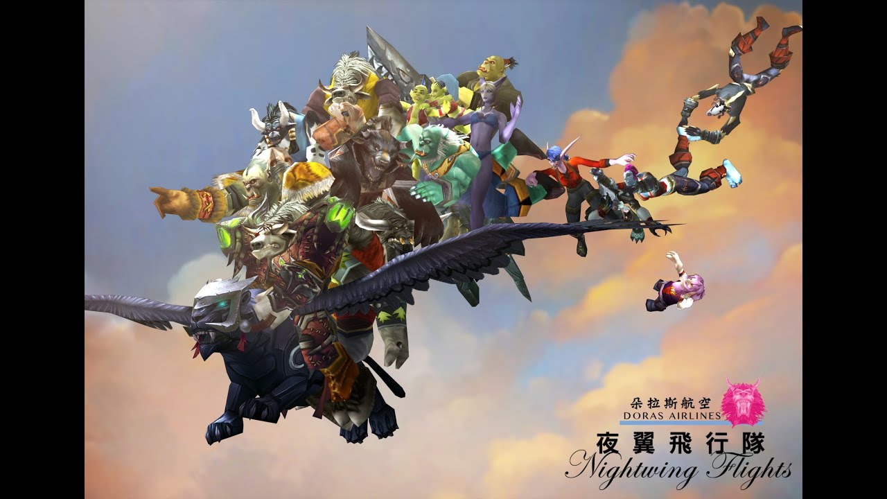 朵拉斯航空：夜翼飛行隊 / Doras Airlines: Nightwing Flights [中文版]