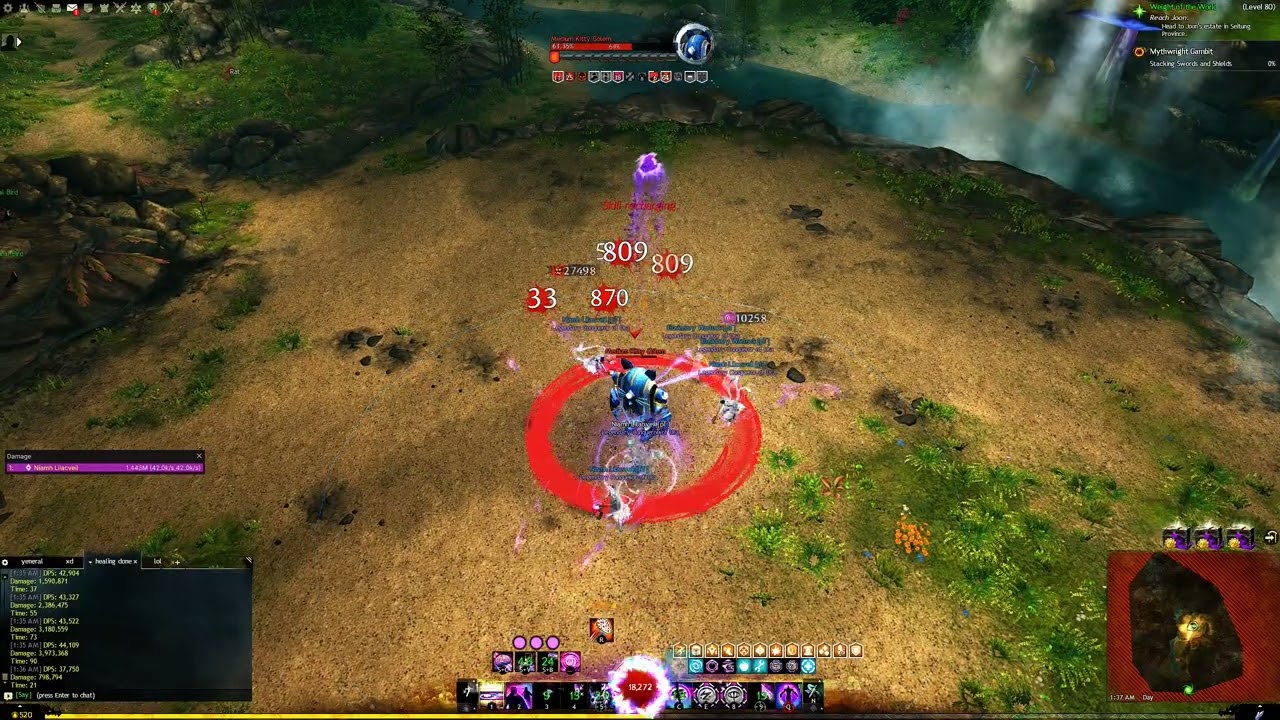 condi alac staxe mirage (IH, oasis) 44.275