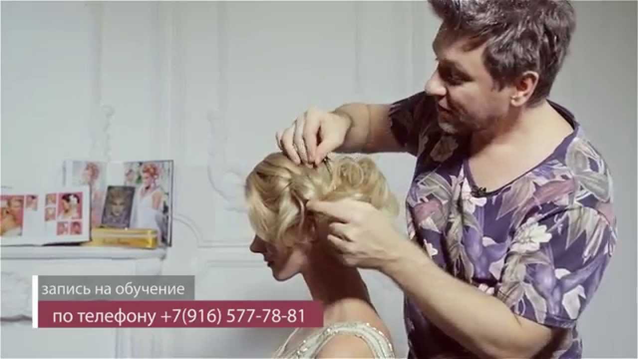 Новый урок от Руслана Татьянина! Очень простая и легкая техника, прическа из жгута. (урок №2)
