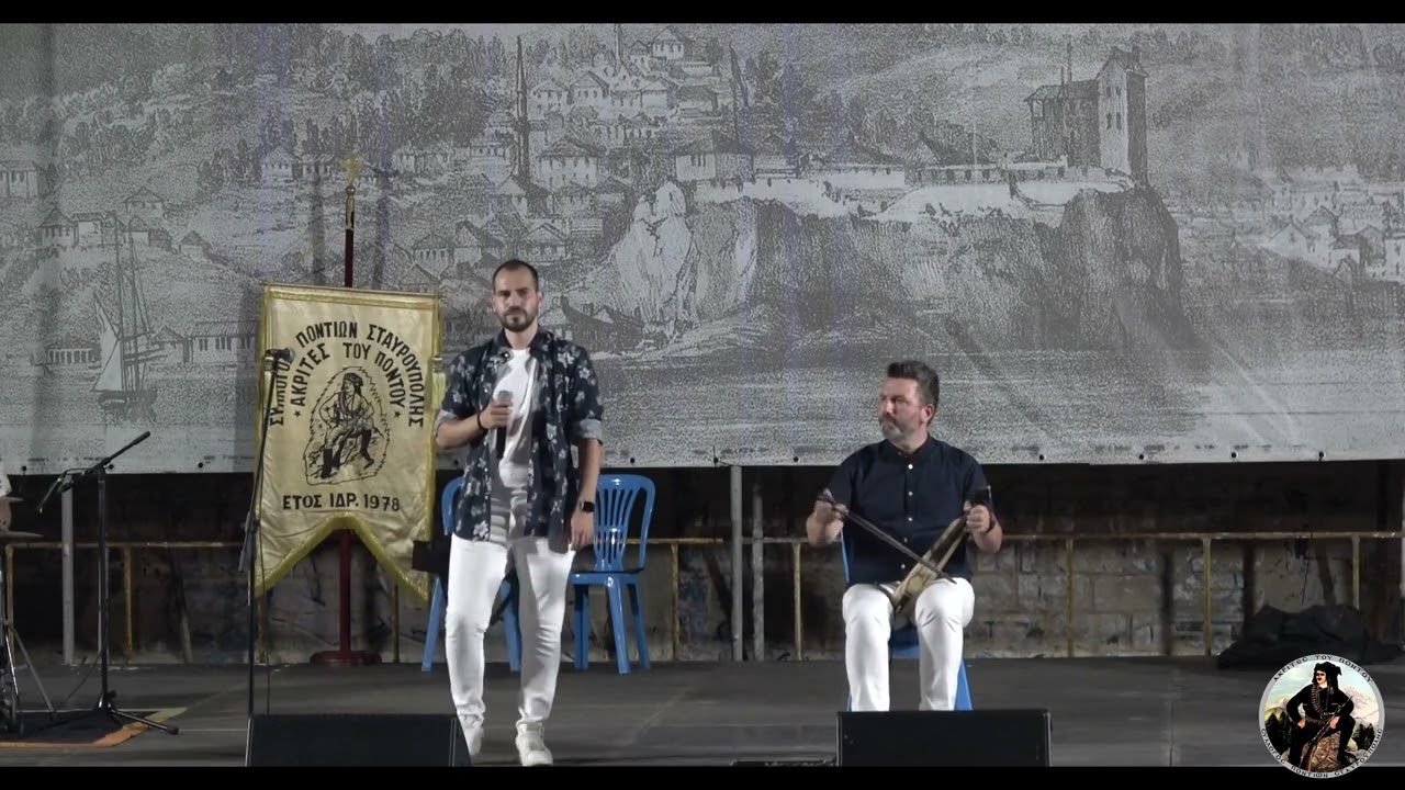 ΚΩΣΤΑΣ ΚΑΛΟΥΣΗΣ  ΦΙΛΙΠΠΟΣ ΚΕΣΑΠΙΔΗΣ - 