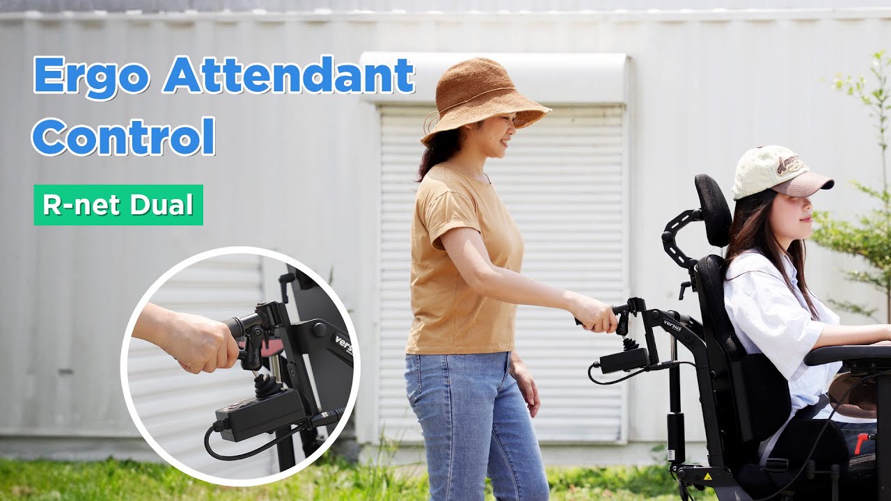 Family Outing Made Easy with Attendant Control  R-net Dual ｜ KARMA Power Wheelchair